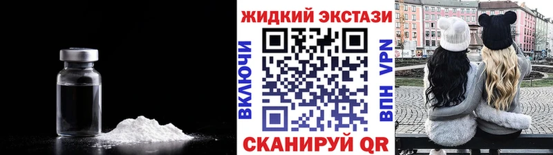 Бутират вода  цена   дарк нет официальный сайт  Сосногорск 