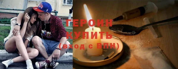 гидропоника Аркадак