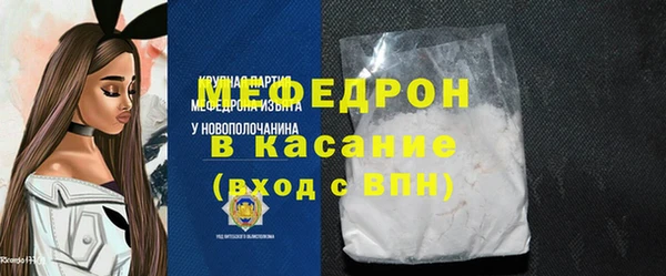 гидропоника Аркадак