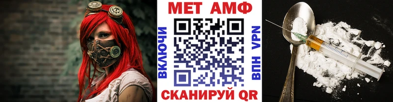 дарнет шоп  omg ССЫЛКА  Метамфетамин витя  Сосногорск 