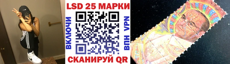 Марки N-bome 1,8мг  Сосногорск 