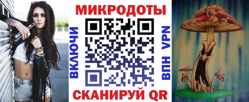 МЕГА сайт  Сосногорск  Галлюциногенные грибы Psilocybine cubensis  где продают наркотики 